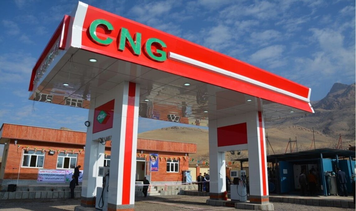 5_cng_banner